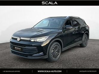 tiguan 1.5 etsi 131ch dsg7 vw edition