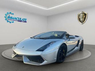 used 2008 lamborghini gallardo spyder roadster 2d