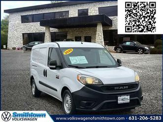 2020 ram promaster city tradesman