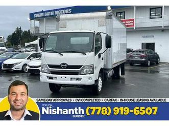2018 hino 195 18' dry box + electronic side door + rear steps