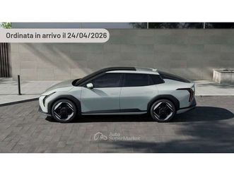 58.3 kwh standard range air