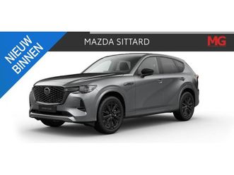 mazda cx-60 - 2.5 e-skyactiv phev homura business edition | navigatie | 360 camera | electr. achterklep