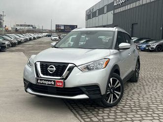 NISSAN KICKS nissan-kicks-2020
