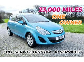 2011 vauxhall corsa 1.4 exclusiv 5dr [ac] hatchback petrol manual