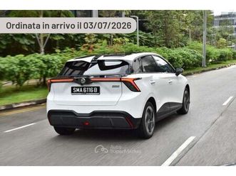 trophy extended range 77 kwh