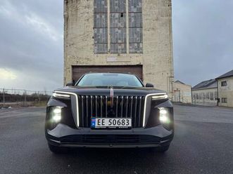 pris kraftig justert - klar for rask handel