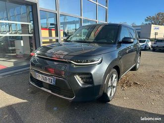 kia soul e-soul electrique 204 ch active (1 cv)