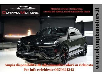 urus s panorama 23' matrix kamera b&o kamera
