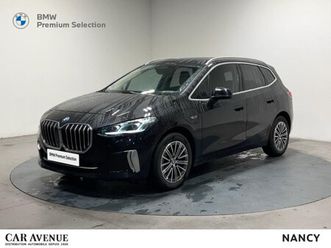 225e 245ch xdrive luxury dkg7