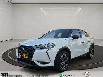ds 3 crossback - 1.2 puretech montmartre
