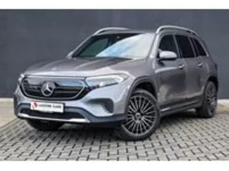 eqb 250 electric art 7-seats