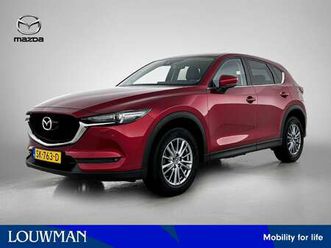 2.0 skyactiv-g 165 skylease gt / leder int. incl.