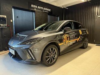 luxury 49kwh |norsk|81mnd garanti!