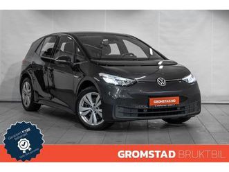 pro 58kwh 145hk kamera/keyless/varmeratt/led