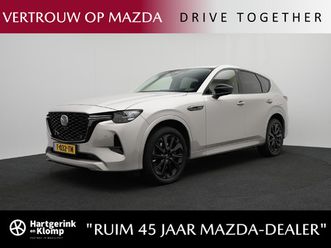 mazda cx-60 2.5 e-skyactiv phev homura 4wd automaat | panorama pack | convenience & sound pack | driver assistance pack : dealer onderhouden