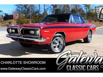 1969 plymouth barracuda convertible