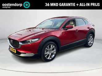 mazda cx-30 2.0 e-skyactiv-x m hybrid luxury | bose-premium | 360gr camera |