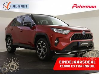 toyota rav4 2.5 plug-in hybrid | bi-tone+ | panoramadak | jbl | trekhaak |