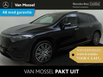 mercedes-benz eqs suv 450 4matic amg line 7p 108 kwh / stoel — mercedes-benz — marktplaats