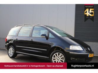 volkswagen sharan 2.8 v6 /204pk/*highline*/automaat/7-pers./leder/trekhaak/carplay/xenon