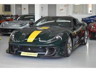 ferrari 812 competizione aperta