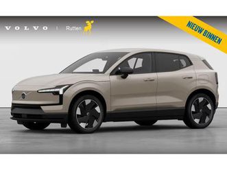 volvo ex30 single motor extended range plus europa 69 kwh | verwacht