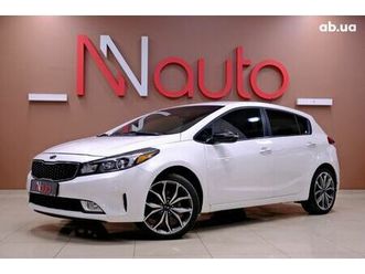 kia forte 2017