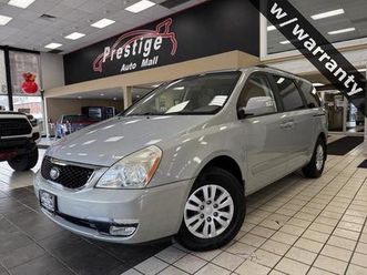 used 2014 kia sedona lx