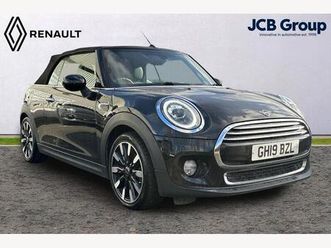 1.5 cooper exclusive euro 6 (start/stop) 2dr