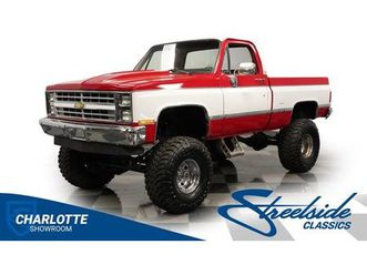 1986 chevrolet k10