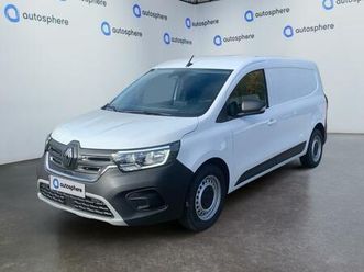 dispo 02/03/26 l2 advconf range ac22/dc80