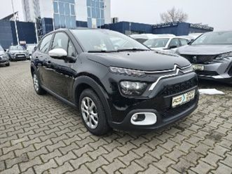 citroen c3 1.2 82km wersja you! gwarancja fabryczna!
