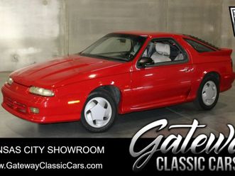 1993 dodge daytona