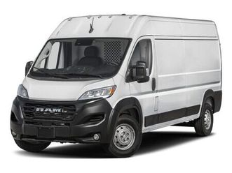 ram promaster 2025 tradesman