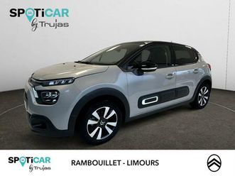 puretech 83 s&s bvm5 shine