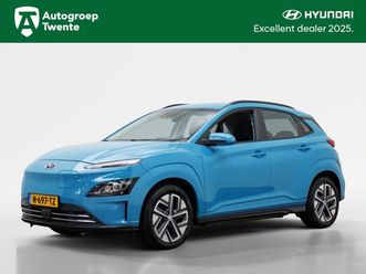 hyundai kona ev comfort 64 kwh | soh 100% | trekhaak | warmtepomp | navi