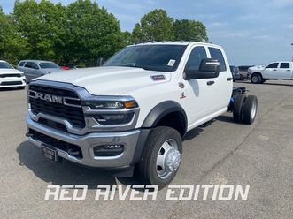 2025 ram 4500 tradesman