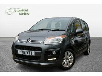 2015 - 1.4 vti 16v vtr+ 5dr