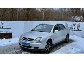 opel vectra c 1.8 ~ lpg ~ 2004 ~ klima ~ el.szyby ~ zadbany wroclaw psie pole • olx.pl