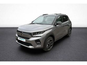 hybride 110 ch e-dcs6 max