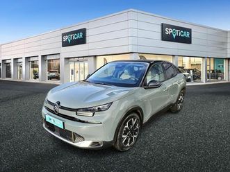 hybride 145 e-dsc6 max