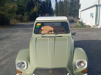 citroen dyane - 1978