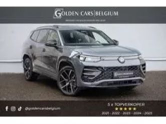 tayron ehybrid r-line/pano/iqlights/hud/h&k/acc/360/trekh