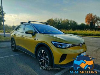 pro performance 150 kw prom-mo