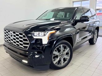 * capstone 4wd* carfax * без първоначална вноска