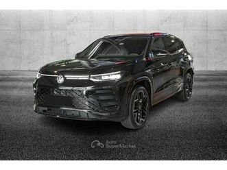 2.0 tdi scr dsg r-line plus