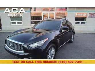 2017 infiniti qx70 awd ***guaranteed financing!!!