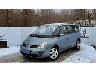 renault espace 2.0 dci ~ lift ~ 2008 ~ klima ~ 7-osob ~ alu ~ zadbany wroclaw psie pole • olx.pl