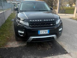 land rover evoque