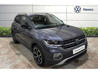 1.0 tsi 110 sel 5dr dsg